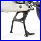 Bequille_centrale_pour_Honda_Africa_Twin_XRV_750_93_03_ConStands_01_jt