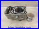 Cylindre_avant_pour_Honda_XRV_750_Africa_Twin_de_1990_a_2002_RD07_01_cg