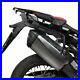Fixation_porte_bagages_laterale_SHAD_3P_Honda_CRF_1000_L_Africa_Twin_DCT_SD06_01_mtzc