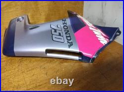 Flanc De Carénage avant droit Écope HONDA XRV 750 Africa Twin RD04