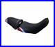 Honda_Crf_1100_Africa_Twin_20_23_Selle_Perso_Confort_Ready_Luxe_Bagster_Noir_01_vu
