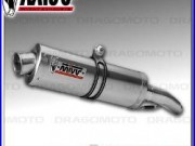 Honda XRV 750 Africa Twin 2002 02 MIVV Pot Echappement Oval