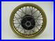 Jante_Arriere_17x2_75_Roue_Arriere_Honda_Africa_Twin_XRV_750_RD04_1990_01_jdfr