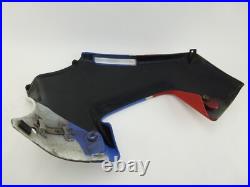 Panneau Latéral de Carénage Gauche Honda Africa Twin XRV 650 RD03 1988