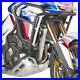 Paramoteur_Tubulaire_GIVI_Honda_CRF1100L_Africa_Twin_Adv_DCT_2020_TNH1178_01_lsyj