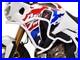 Pare_carters_HEED_CRF_1100_Africa_Twin_Adventure_Sports_2024_superieur_blanc_01_utf